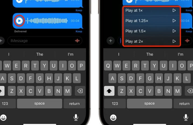 马龙苹果15维修中心分享iPhone15如何调整音频消息速度 