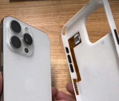 马龙apple维修中心分享美版iPhone15要不要去华强北加eSIM卡 