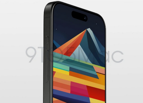 马龙苹果15pro维修分享iPhone15Pro静音开关真的会取消吗 