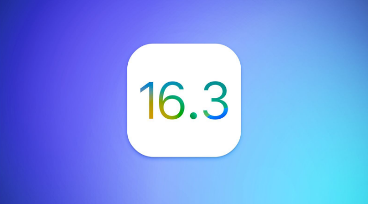 马龙苹果服务网点分享iOS/iPadOS 16.3 Beta1新增了什么功能 