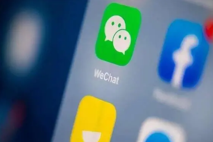 马龙苹果手机维修分享苹果批准iPhone 16微信程序更新 