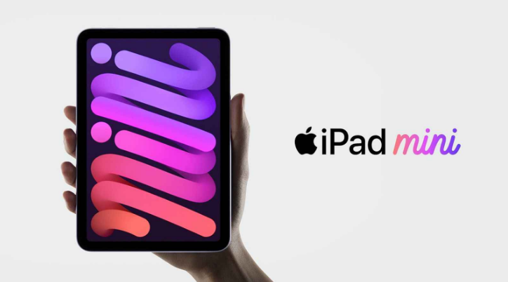 马龙苹果手机维修分享新的iPad mini将在10月份的另一场苹果发布会上“准备好” 